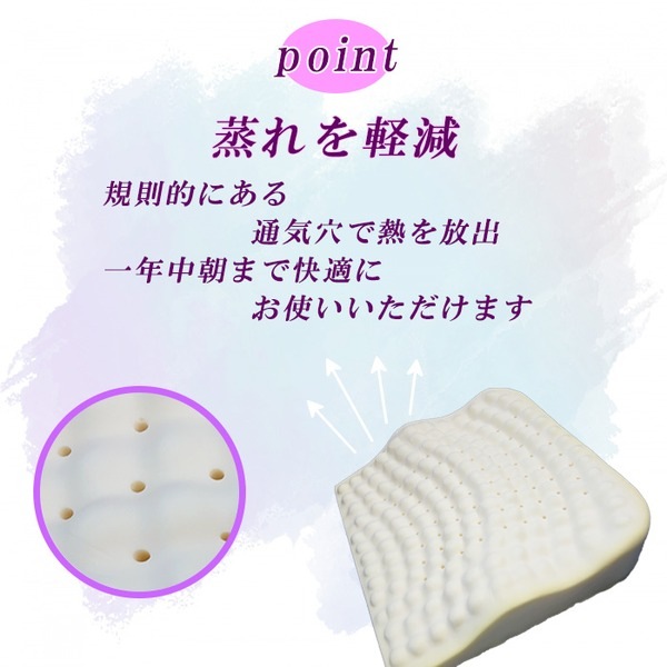 低反発枕/ピロー 硬め(SP-6) 洗えるカバー付き(オロペサ) 低反発枕/ピロー 硬め(SP-6) 洗えるカバー付き(オロペサ)