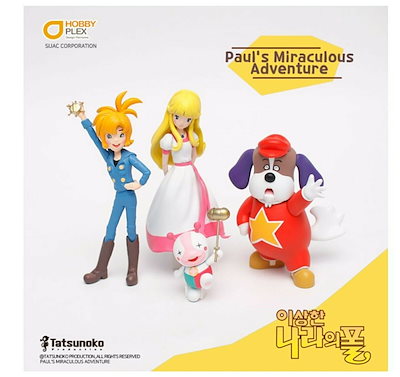 ポールのミラクル大作戦 Amazon.co.jp: タツノコプロ創立50周年記念 ポールのミラクル大