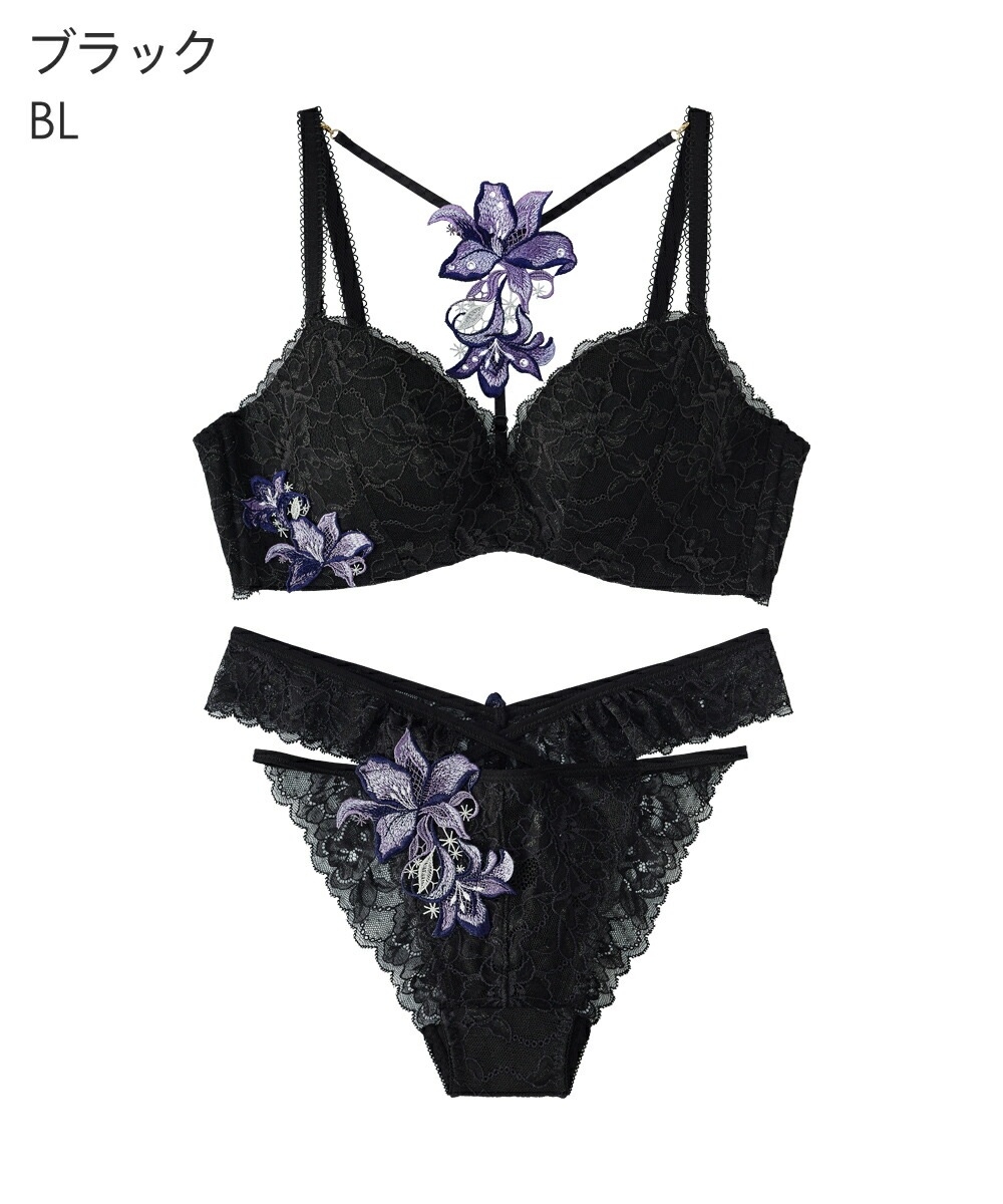 【メガ割セール!クーポン配布】ブラジャー ショーツ セット ケミカルレース 超盛ブラ(R) ブラジャー&ハーフバックショーツ(下着 レディース 盛れる 盛ブラ 脇肉 脇高 谷間 可愛い 【メガ割セール!クーポン配布】ブラジャー ショーツ セット ケミカルレース 超盛ブラ(R) ブラジャー&ハーフバックショーツ(下着 レディース 盛れる 盛ブラ 脇肉 脇高 谷間 可愛い