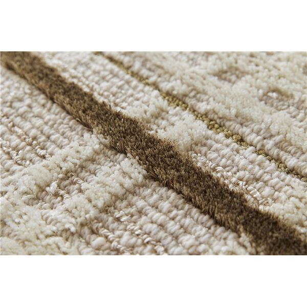 スミノエ アレルブロック ラグ ミロワール 約幅190x長さ190cm アイボリー 日本製 スミノエ アレルブロック ラグ ミロワール 約幅190x長さ190cm アイボリー 日本製