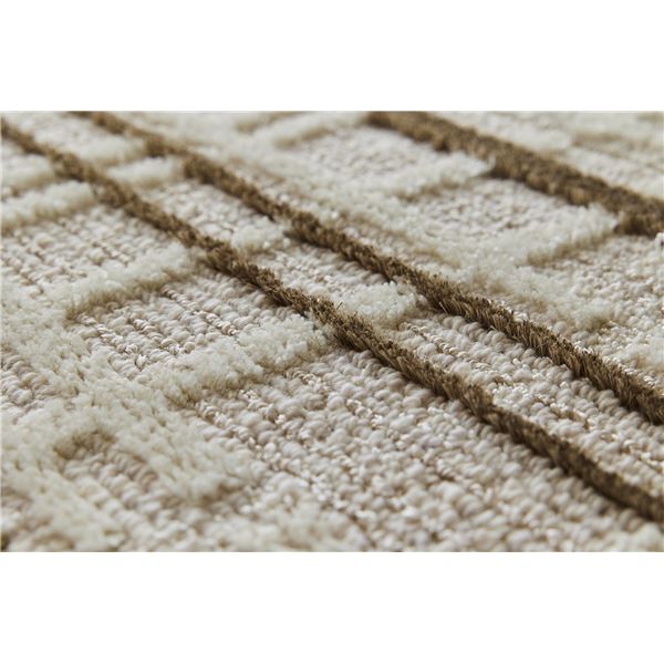 スミノエ アレルブロック ラグ ミロワール 約幅190x長さ190cm アイボリー 日本製 スミノエ アレルブロック ラグ ミロワール 約幅190x長さ190cm アイボリー 日本製