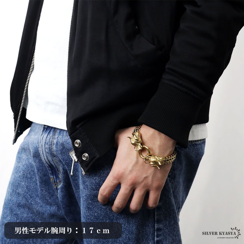 ステンレス ドラゴンブレスレット [b579-gold]