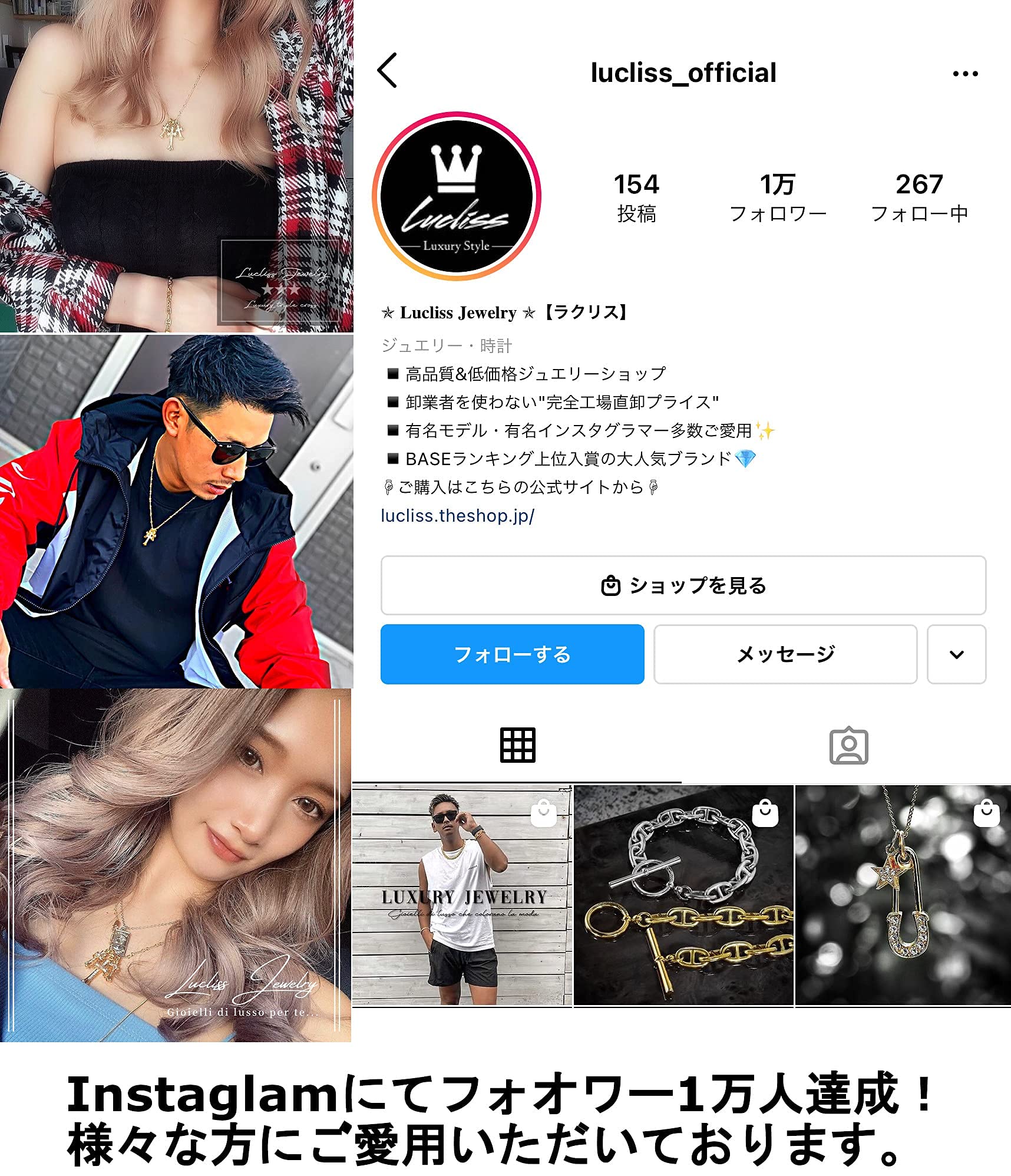 Lucliss クロス ネックレス 国内メーカー ジルコニア ダブル 18K 金メッキ 【 シルバー 】 メンズ レディース 18金 GP 十字架 クロスネックレス