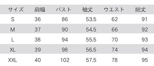 hot!!!スーツセット レディース パンツセット 2点セット オールシーズン対応 20代/30代/40代 事務