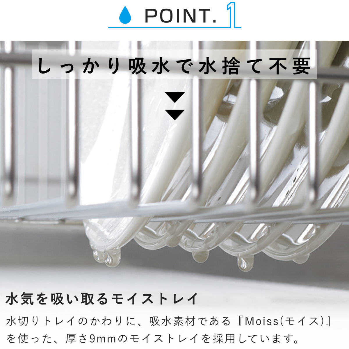 ビーワーススタイル KAWAKI 包丁スタンド 珪藻土 ステンレス 日本製 包丁立て 包丁差し ナイフスタンド 包丁たて 包丁ケース 包丁収納 ナイフケース 包丁入れ ナイフブロック 包丁