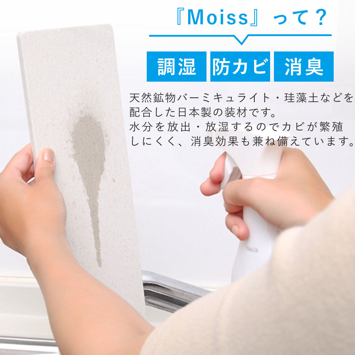 ビーワーススタイル KAWAKI 包丁スタンド 珪藻土 ステンレス 日本製 包丁立て 包丁差し ナイフスタンド 包丁たて 包丁ケース 包丁収納 ナイフケース 包丁入れ ナイフブロック 包丁