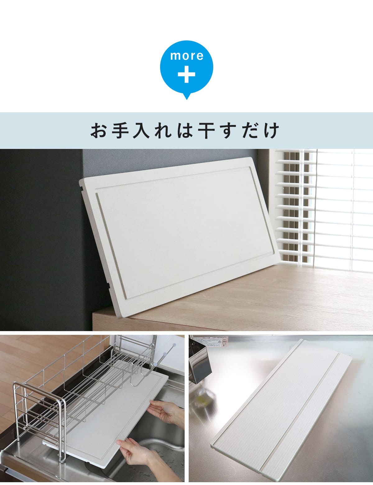 ビーワーススタイル KAWAKI 包丁スタンド 珪藻土 ステンレス 日本製 包丁立て 包丁差し ナイフスタンド 包丁たて 包丁ケース 包丁収納 ナイフケース 包丁入れ ナイフブロック 包丁