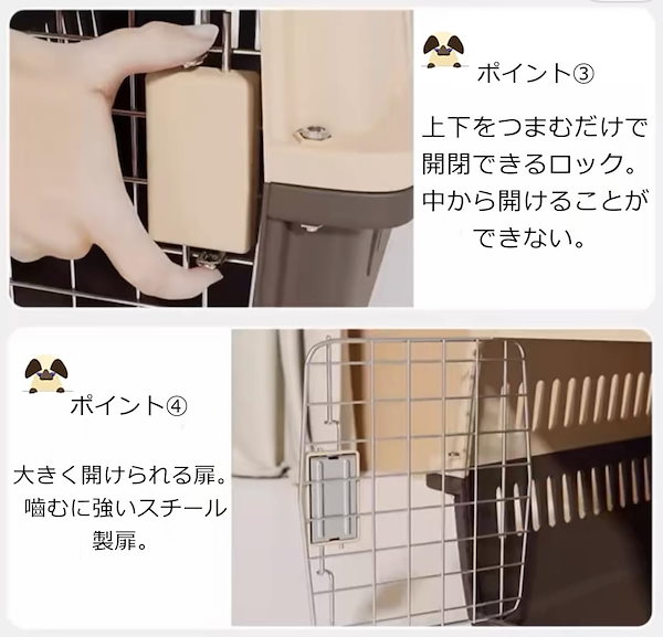 Qoo10] N&S ペット猫犬スーツケース航空輸送ボ