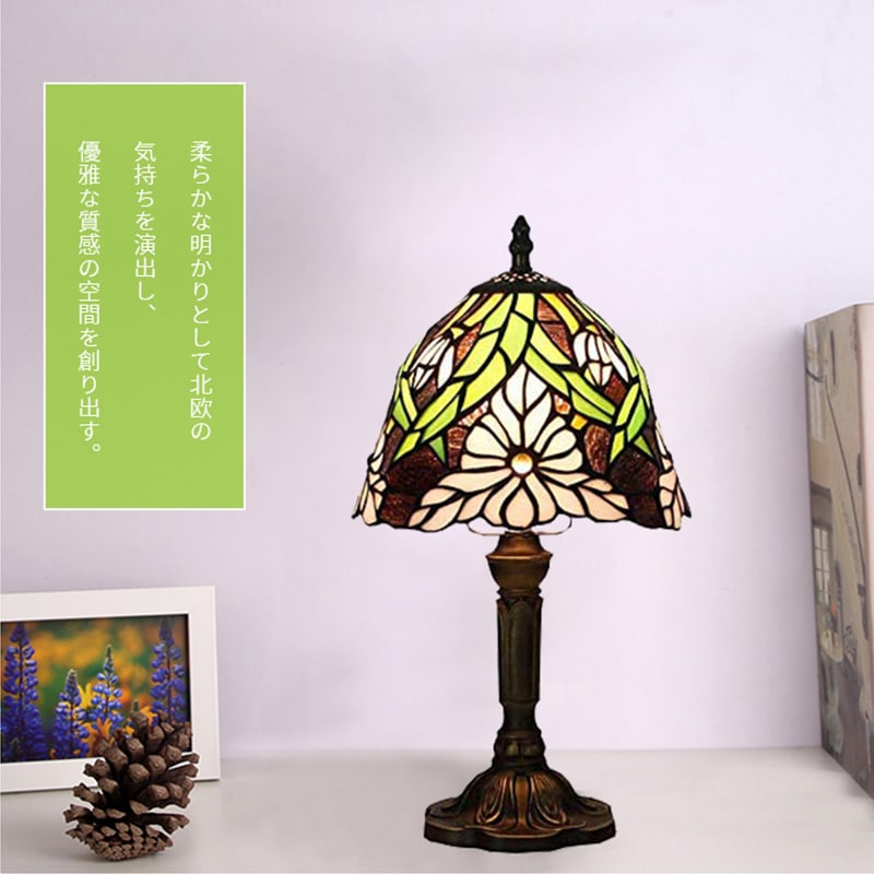 三角梅柄テーブルランプランプ 1灯 ステンドガラスランプ インテリアライト 贈り物 北欧 田舎風 ベッドサイド E26口金 LED対応 枕元ライト 枕元ランプ 卓上照明 間接照明