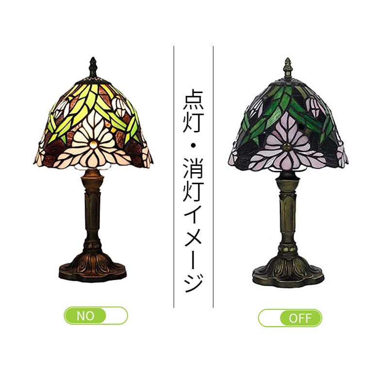 三角梅柄テーブルランプランプ 1灯 ステンドガラスランプ インテリアライト 贈り物 北欧 田舎風 ベッドサイド E26口金 LED対応 枕元ライト 枕元ランプ 卓上照明 間接照明