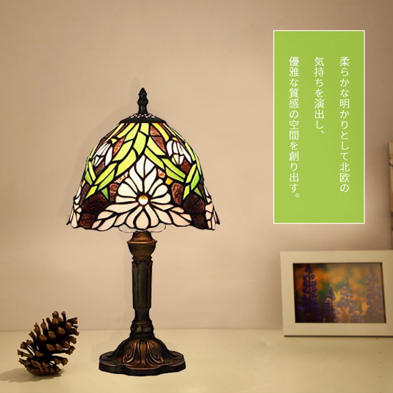 三角梅柄テーブルランプランプ 1灯 ステンドガラスランプ インテリアライト 贈り物 北欧 田舎風 ベッドサイド E26口金 LED対応 枕元ライト 枕元ランプ 卓上照明 間接照明