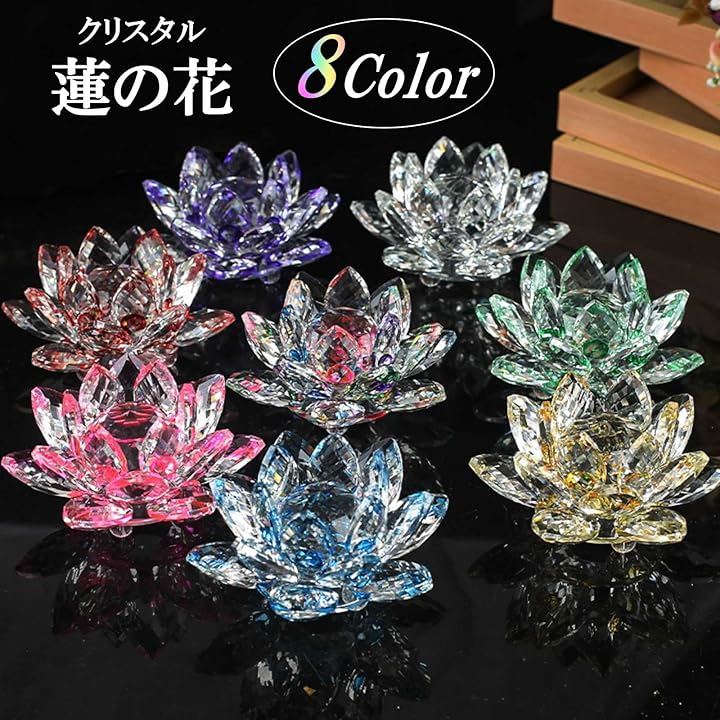 Qoo10] 蓮の花 クリスタル ガラス 置物 オブジ