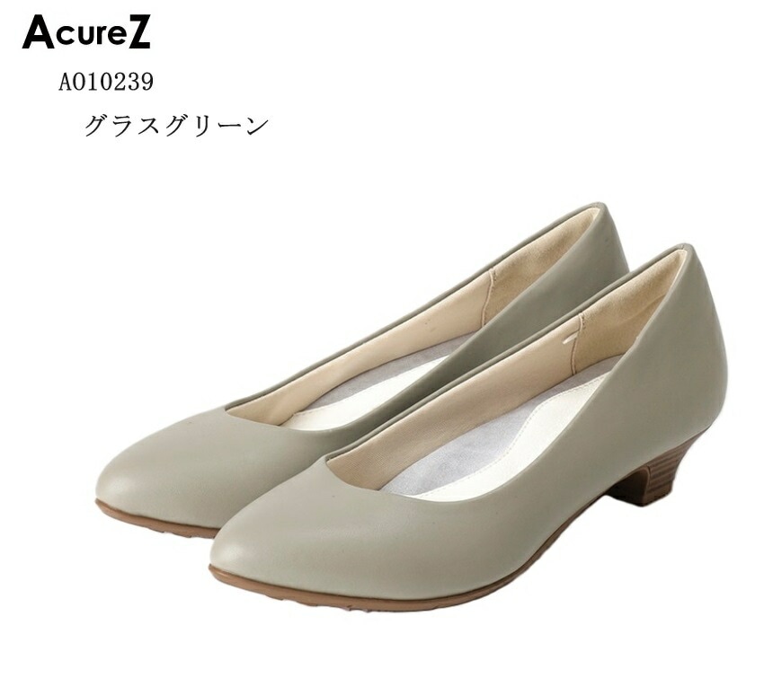 (アキュアーズ)AO10239 AcureZ レディス プレーンカジュアルパンプス 生活防水仕様 足ゆび広がる 母趾側にゆとりをもたせたオリジナルの靴型 母趾にやさしい美 11⁄4〜7日間限定☆最大4,000円OFFクーポンアシックス