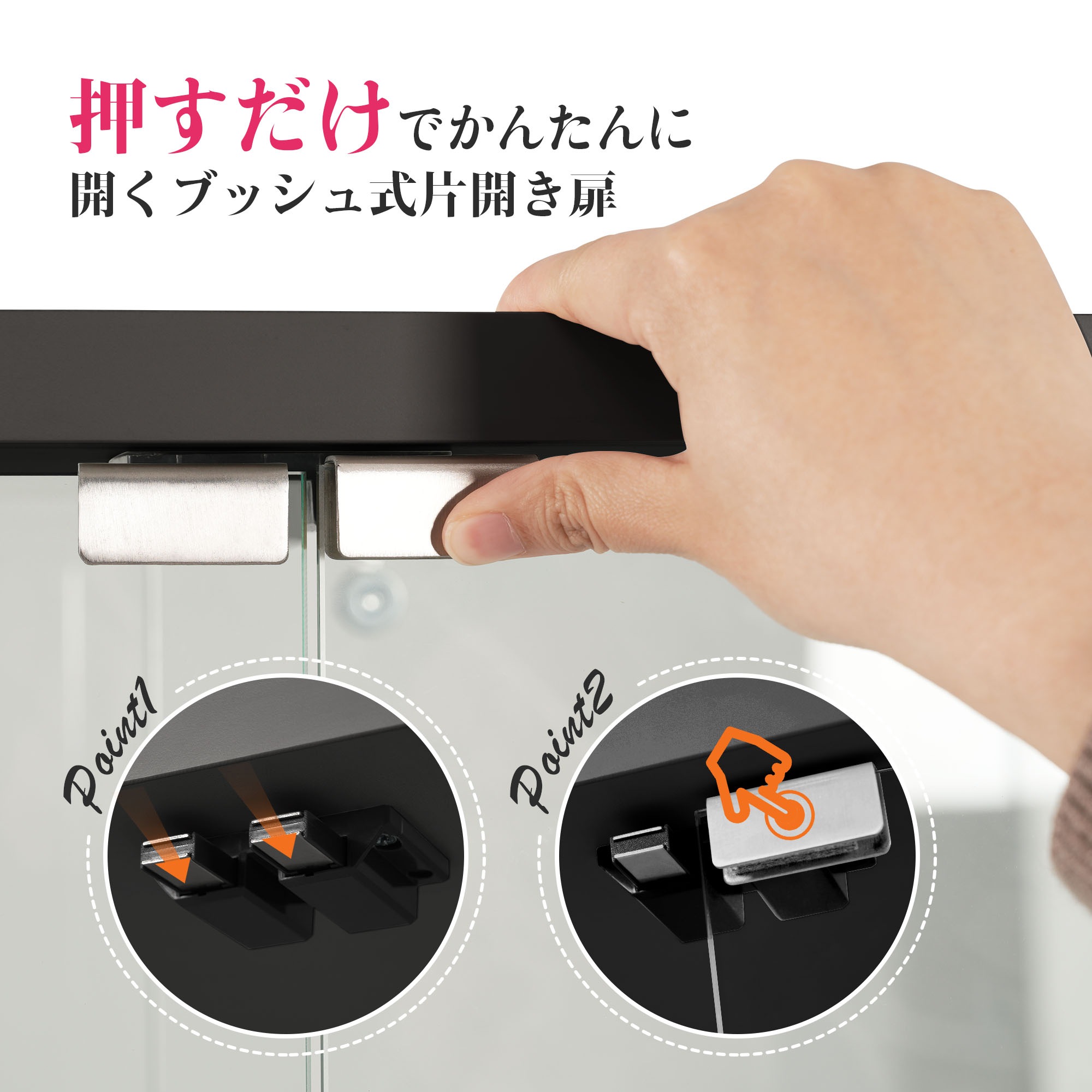 【国内出荷】コレクションケース 両扉タイプ 大型 ワイドタイプ ガラスディスプレイキャビネット フィギュアケース 2段 強化ガラス 全面ガラス サイズ:幅80.5×奥行36.5×高さ86cm ブラック 【国内出荷】コレクションケース 両扉タイプ 大型 ワイドタイプ ガラスディスプレイキャビネット フィギュアケース 2段 強化ガラス 全面ガラス サイズ:幅80.5×奥行36.5×高さ86cm ブラック