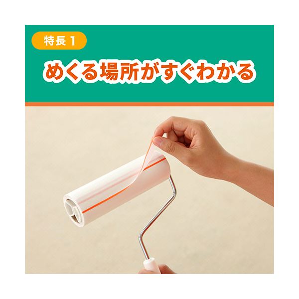 ニトムズコロコロエコノミー スカットカット スペアテープ 幅160mmx70周巻 CC0001 1セット(60巻:3巻x20パック) ニトムズコロコロエコノミー スカットカット スペアテープ 幅160mmx70周巻 CC0001 1セット(60巻:3巻x20パック)