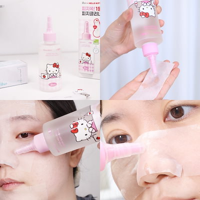 ilso スキンケアアイテム 3点セット Qoo10] ilso 毛穴ケア3点セット／[ハローキティ限定] : スキンケア