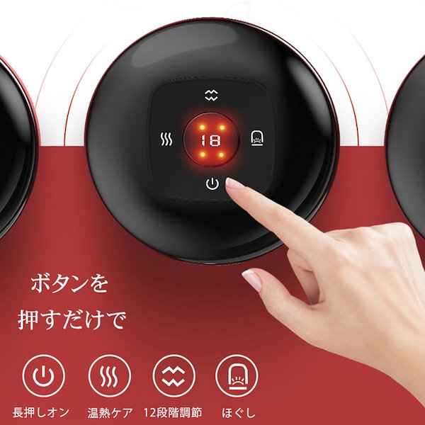 Qoo10] 電動 カッピング 吸い玉 エステ 加熱