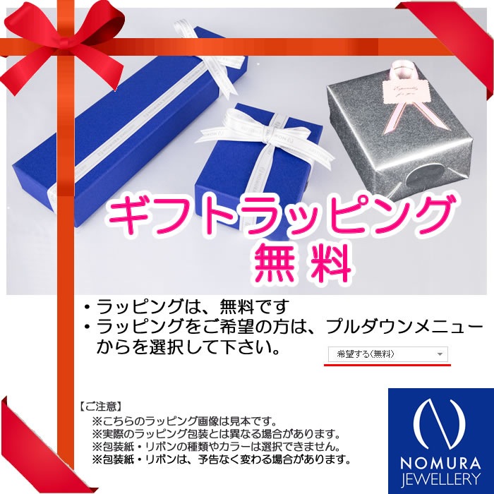 クロスフォーダンシングストーン キュービックジルコニアネックレス クロスフォーニューヨーク/Crossfor New York Good Future NYP-533 正規販売店 クロスフォーダンシングストーン キュービックジルコニアネックレス クロスフォーニューヨーク/Crossfor New York Good Future NYP-533 正規販売店