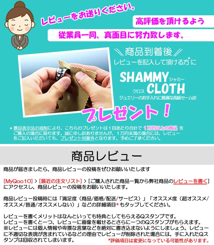 クロスフォーダンシングストーン キュービックジルコニアネックレス クロスフォーニューヨーク/Crossfor New York Good Future NYP-533 正規販売店 クロスフォーダンシングストーン キュービックジルコニアネックレス クロスフォーニューヨーク/Crossfor New York Good Future NYP-533 正規販売店