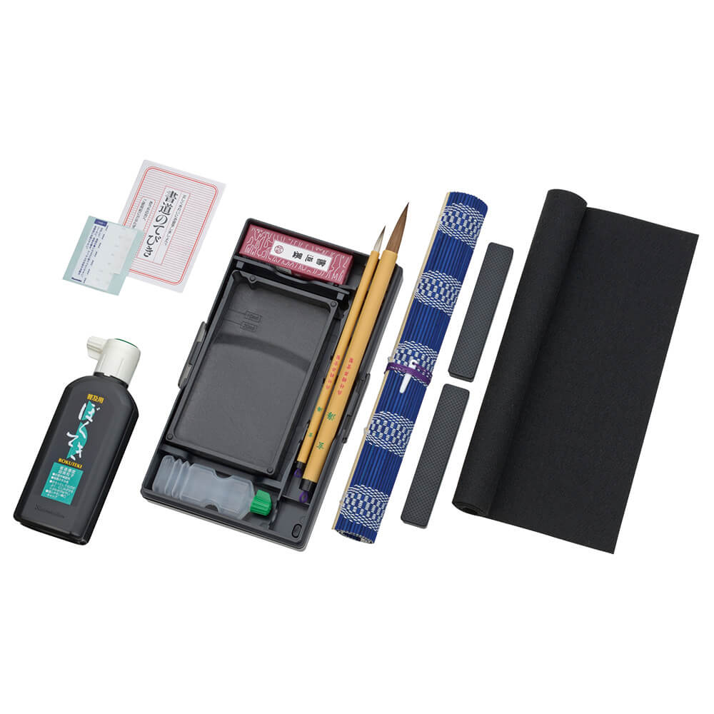 呉竹 書道セット 黒 【2個セット】GA-570S　GA570-12 学童用 書道 毛筆 習字 書写 用品 グッズ 習い事 小学校 小学生 子ども 女子 男子 国産