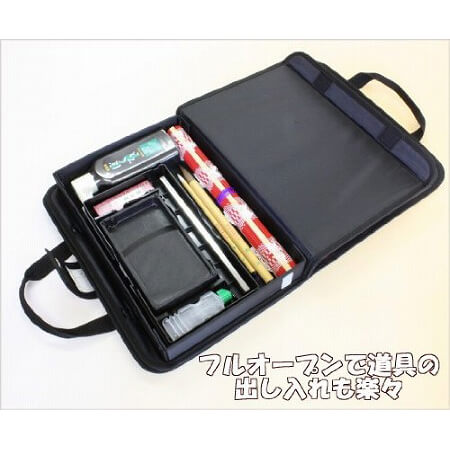 呉竹 書道セット 黒 【2個セット】GA-570S　GA570-12 学童用 書道 毛筆 習字 書写 用品 グッズ 習い事 小学校 小学生 子ども 女子 男子 国産