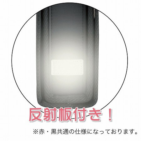 呉竹 書道セット 黒 【2個セット】GA-570S　GA570-12 学童用 書道 毛筆 習字 書写 用品 グッズ 習い事 小学校 小学生 子ども 女子 男子 国産