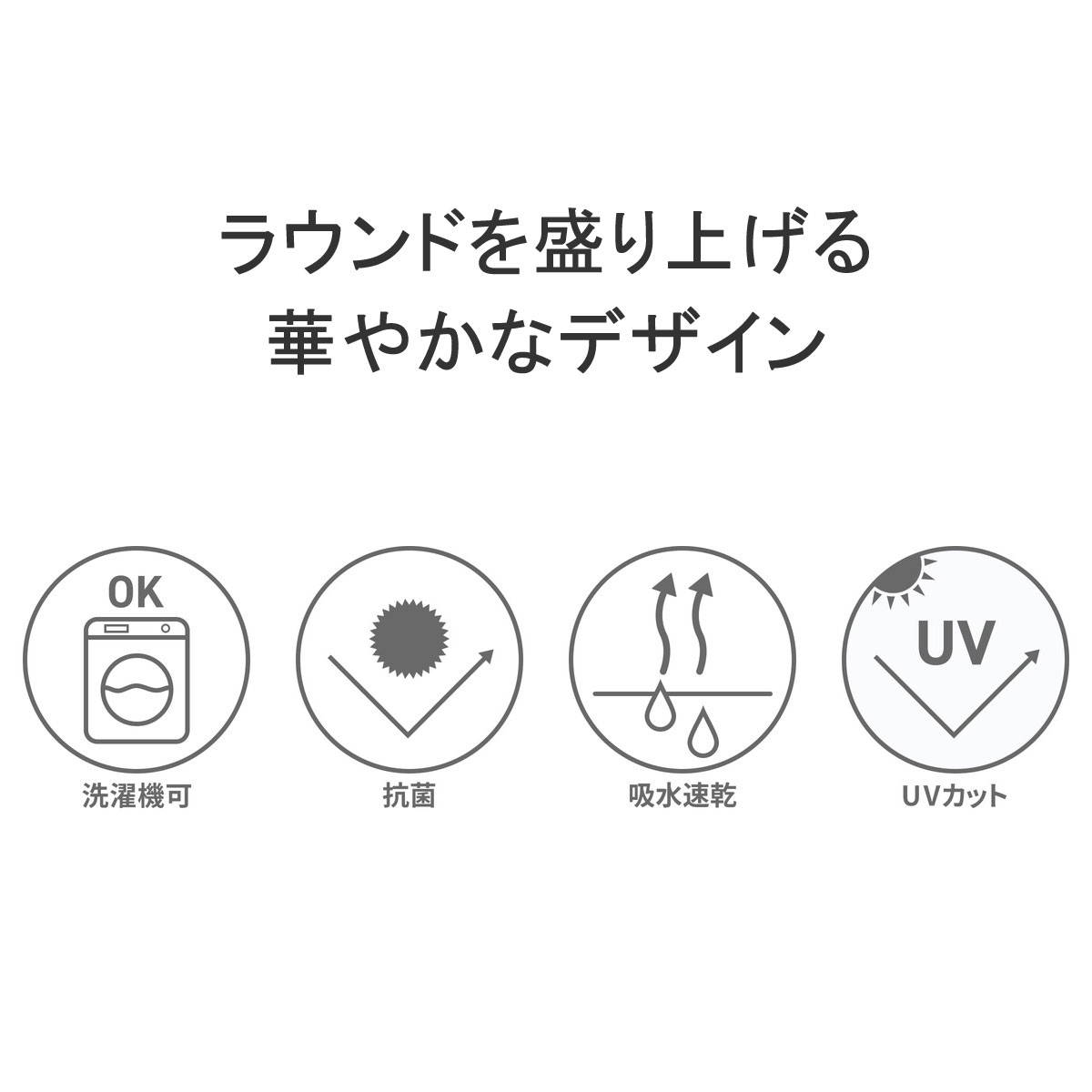 正規取扱店 ゴルフウェア メンズ ゴルフ ウェア トップス バンダナ柄 春 夏 秋 半袖 鹿の子 ポロシャツ Bandana All over 正規取扱店 ゴルフウェア メンズ ゴルフ ウェア トップス バンダナ柄 春 夏 秋 半袖 鹿の子 ポロシャツ Bandana All over