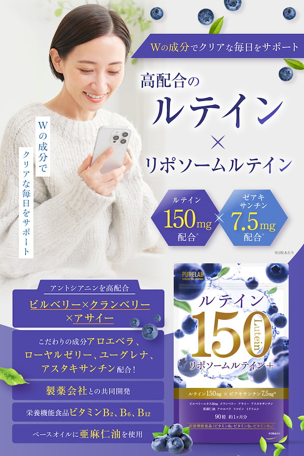 リニューアル版　セメンザルライト　ボルフィリン・PDRN高配合 100mL 51BR6aWkXCL._UF350,350_QL50_.jpg