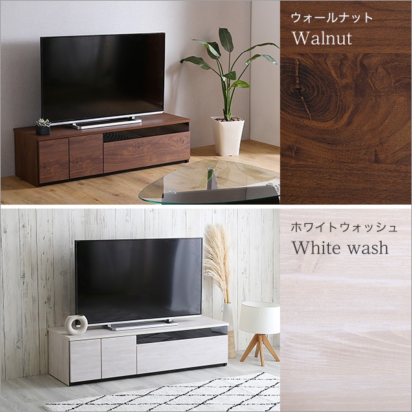 日本製 テレビ台 テレビボード 140cm幅 完成品 63型まで対応 収納