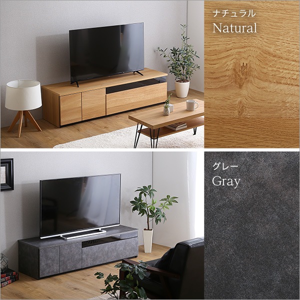 日本製 テレビ台 テレビボード 140cm幅 完成品 63型まで対応 収納
