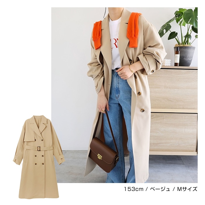 タックスリーブ トレンチ コート レディース ボリューム袖 オーバーサイズ ツイル ロング丈 サイドポケット ベーシック 春 秋 冬【メール便NG】