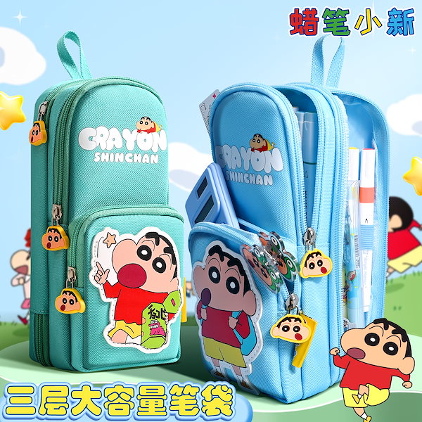 文房具セット　　のんちゃん 文房具セット のんちゃん 雑貨・ステーショナリー