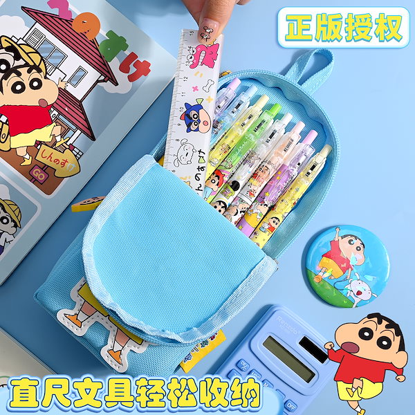 文房具セット　　のんちゃん Amazon.co.jp: リカちゃん＊文具セット : 文房具・オフィス用品