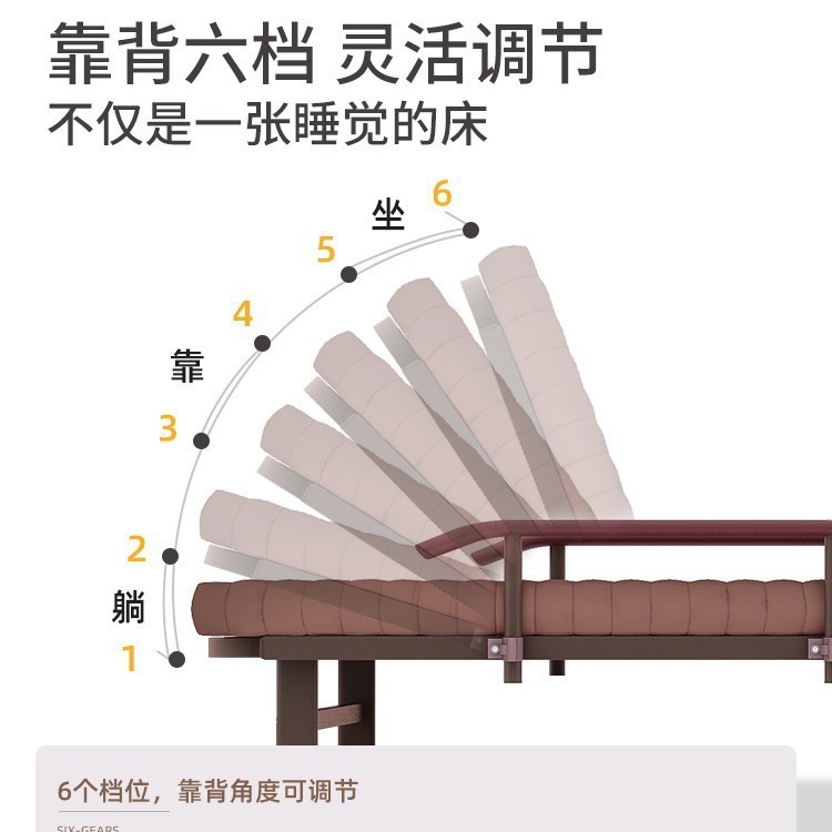 11 ランチブレーク折りたたみ式ベッドシートオフィスラウンジチェアワークステーションベッドに付随する昼寝のアーティファクト病院家の大人のキャンプベッド ランチブ 11 ランチブレーク折りたたみ式ベッドシートオフィスラウンジチェアワークステーションベッドに付随する昼寝のアーティファクト病院家の大人のキャンプベッド ランチブ