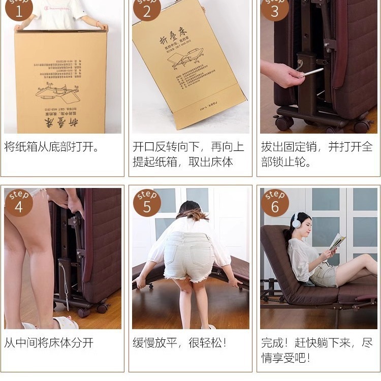 11 ランチブレーク折りたたみ式ベッドシートオフィスラウンジチェアワークステーションベッドに付随する昼寝のアーティファクト病院家の大人のキャンプベッド ランチブ 11 ランチブレーク折りたたみ式ベッドシートオフィスラウンジチェアワークステーションベッドに付随する昼寝のアーティファクト病院家の大人のキャンプベッド ランチブ