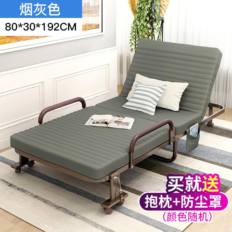 11 ランチブレーク折りたたみ式ベッドシートオフィスラウンジチェアワークステーションベッドに付随する昼寝のアーティファクト病院家の大人のキャンプベッド ランチブ 11 ランチブレーク折りたたみ式ベッドシートオフィスラウンジチェアワークステーションベッドに付随する昼寝のアーティファクト病院家の大人のキャンプベッド ランチブ