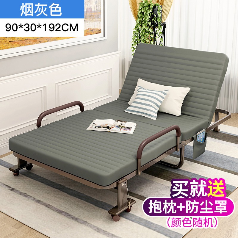 11 ランチブレーク折りたたみ式ベッドシートオフィスラウンジチェアワークステーションベッドに付随する昼寝のアーティファクト病院家の大人のキャンプベッド ランチブ 11 ランチブレーク折りたたみ式ベッドシートオフィスラウンジチェアワークステーションベッドに付随する昼寝のアーティファクト病院家の大人のキャンプベッド ランチブ