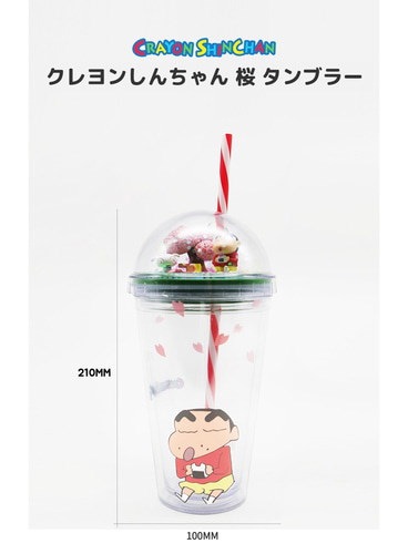 クレヨンしんちゃん 水筒 ストロー付き タンブラー 475ml 韓国購入