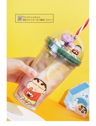 Qoo10] クレヨンしんちゃん タンブラー 475m
