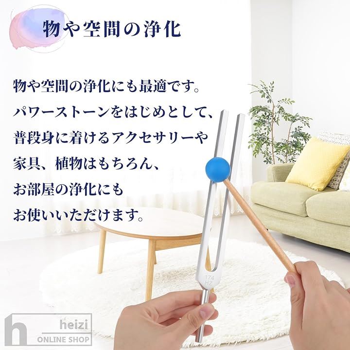 クリスタルチューナー 音叉 9本 水晶 付き セット ヒーリング 癒し 浄化 瞑想 ヨガ( ゴールド) クリスタルチューナー 音叉 9本 水晶 付き セット ヒーリング 癒し 浄化 瞑想 ヨガ( ゴールド)