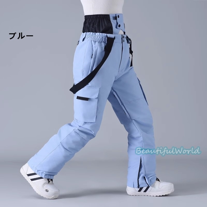 スノーパンツ メンズ レディース スキーパンツ スノーボード