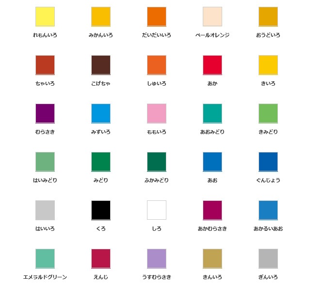 （まとめ買い）パスティック 色えんぴつ 30色 GC1-30D [x3]