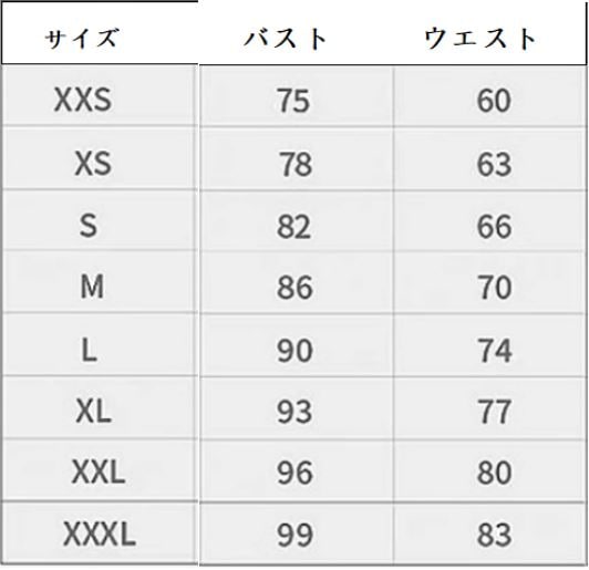 爆閃銀色花嫁結婚婚約敬酒服モーニングドレス誕生日パーティー司会者ウェディングドレスドレスドレス 爆閃銀色花嫁結婚婚約敬酒服モーニングドレス誕生日パーティー司会者ウェディングドレスドレスドレス