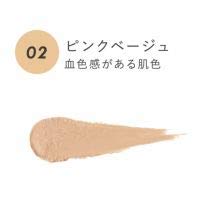 24 ミネラルモイストスティックファンデ (02ピンクベージュ) 1個 (x 1)