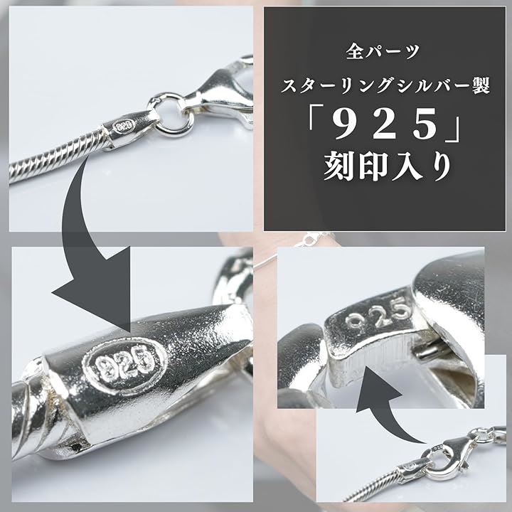 sv925 スネーク チェーン ブレスレット シルバー シンプル スターリングシルバー スネイク 細め 1.5mm メンズ レディース(シルバー, 15cm) sv925 スネーク チェーン ブレスレット シルバー シンプル スターリングシルバー スネイク 細め 1.5mm メンズ レディース(シルバー, 15cm)