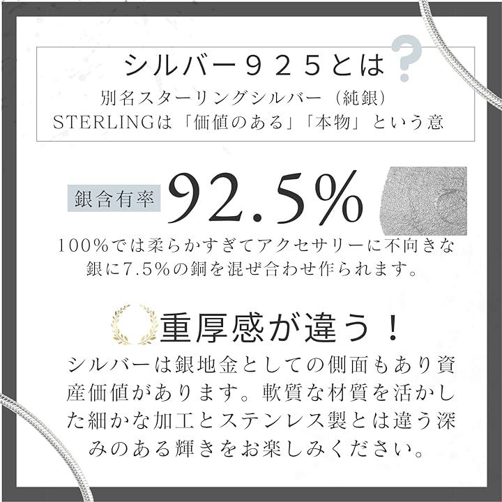 sv925 スネーク チェーン ブレスレット シルバー シンプル スターリングシルバー スネイク 細め 1.5mm メンズ レディース(シルバー, 15cm) sv925 スネーク チェーン ブレスレット シルバー シンプル スターリングシルバー スネイク 細め 1.5mm メンズ レディース(シルバー, 15cm)