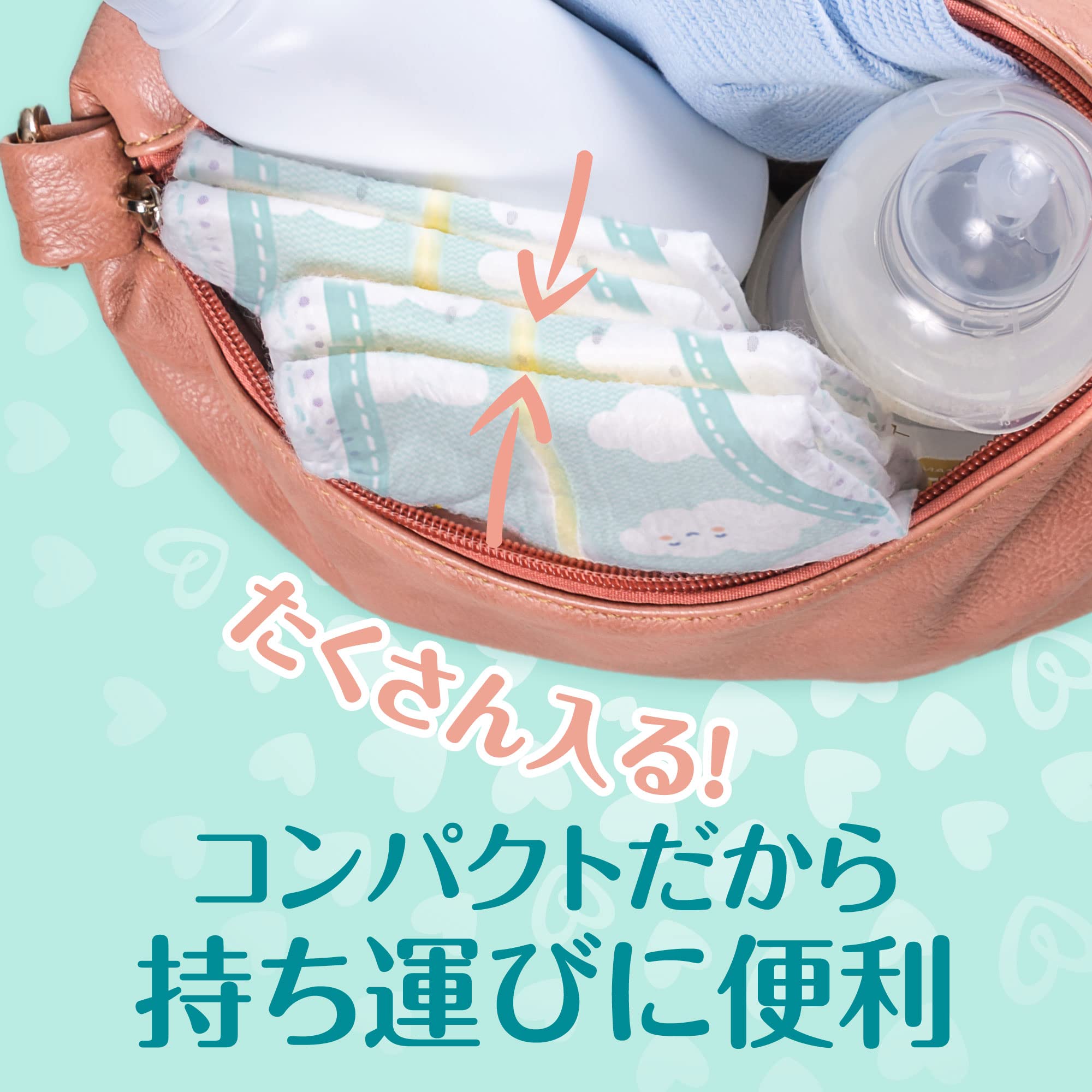 【パンツ Mサイズ】パンパース オムツ 肌へのいちばん 超吸収スリムパンツ (6~12kg) 168枚(42枚x4パック) [ケース品]
