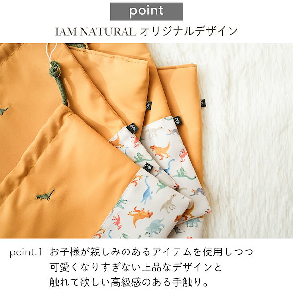 ⭐︎⭐︎確認用⭐︎⭐︎ 姫ママ　入園入学セット 楽天市場】【刺繍可】サンリオ 入学入園4点セット 入園入学