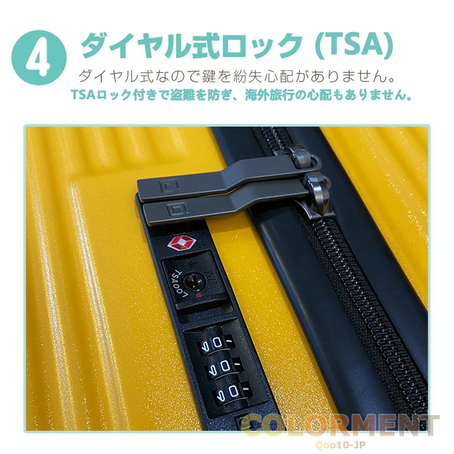 スーツケース 軽量 大型 スーツケース 大型 S+サイズ Mサイズ Lサイズ おしゃれ 短途旅行 長旅 出張 5-15日用 かわいい ins人気 キャリーケース キャリーバッグ