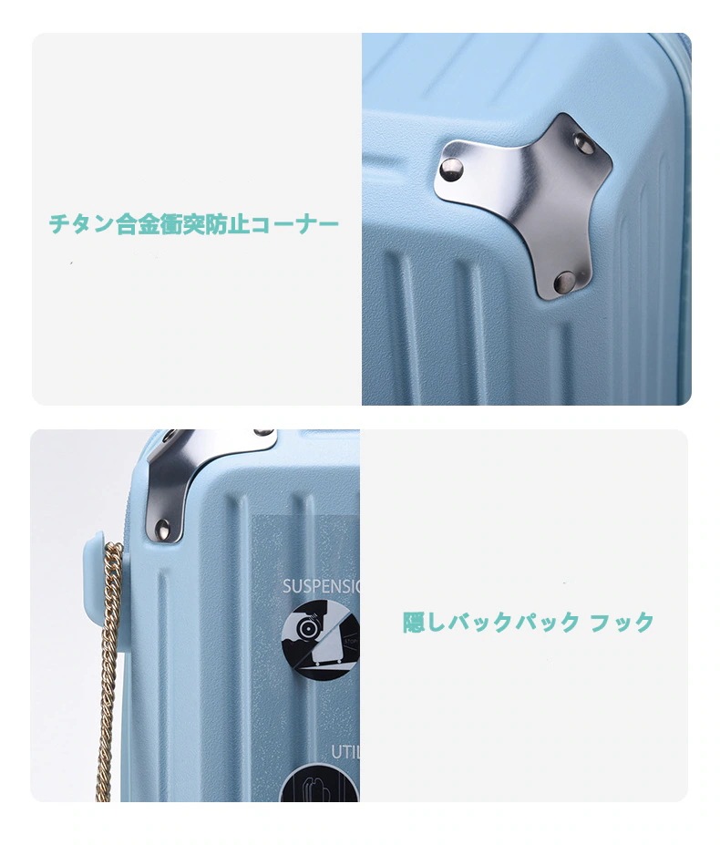 スーツケース 軽量 大型 スーツケース 大型 S+サイズ Mサイズ Lサイズ おしゃれ 短途旅行 長旅 出張 5-15日用 かわいい ins人気 キャリーケース キャリーバッグ